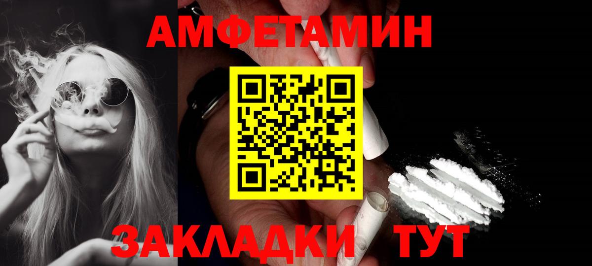 АМФ Premium Ухта