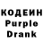 Codein Purple Drank O Glus