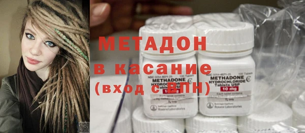 скорость Алексин