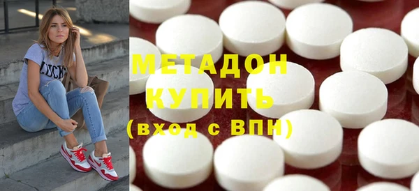 MDMA Карталы