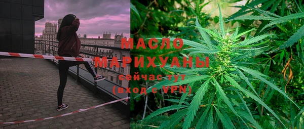 скорость Алексин