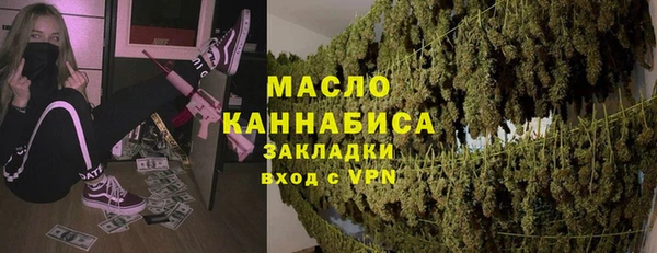 прущая мука Алексеевка