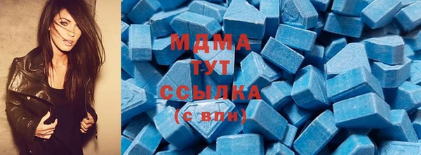 бутират Алзамай