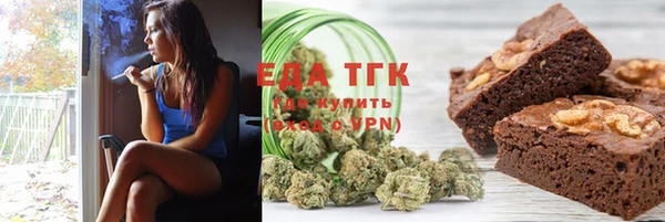 прущая мука Алексеевка