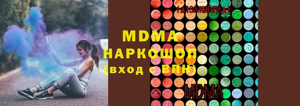 кокаин перу Карпинск