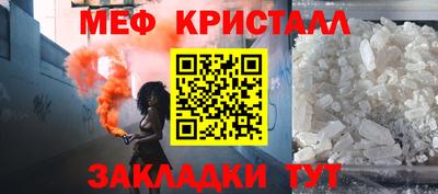 ECSTASY Мариинск
