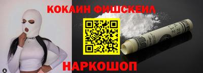 ECSTASY Малгобек