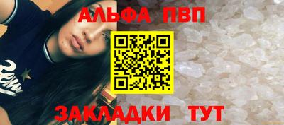 ECSTASY Малгобек
