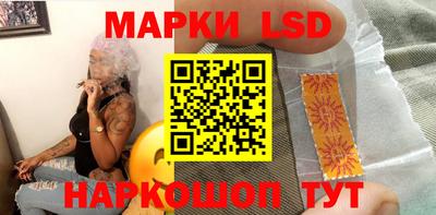 эйфоретик Малоярославец
