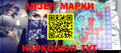 ECSTASY Малгобек