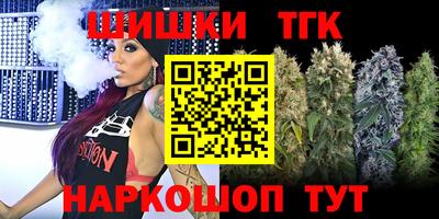 ECSTASY Мариинск