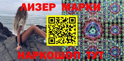 ECSTASY Малгобек