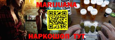 ECSTASY Мариинск
