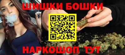 ECSTASY Мариинск