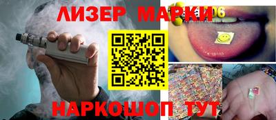 эйфоретик Малоярославец