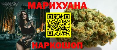 ECSTASY Мариинск