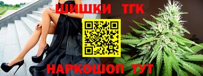 ECSTASY Мариинск
