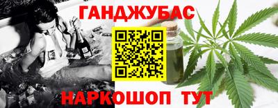 ECSTASY Малгобек