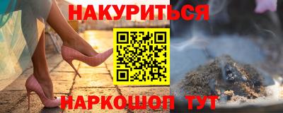 ECSTASY Мариинск