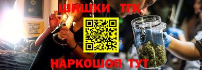 ECSTASY Мариинск