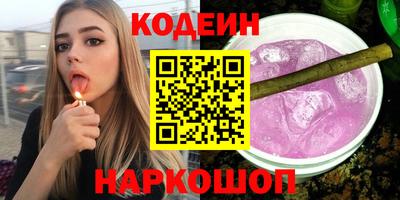 ECSTASY Малгобек