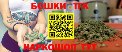 эйфоретик Малоярославец