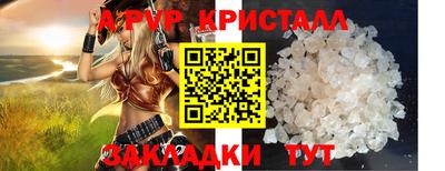 ECSTASY Малгобек