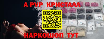 ECSTASY Малгобек