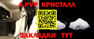 ECSTASY Мариинск