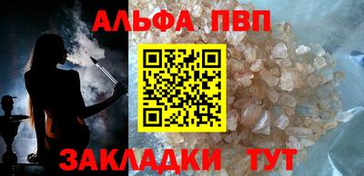 ECSTASY Мариинск