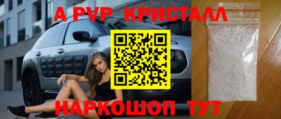 ECSTASY Малгобек
