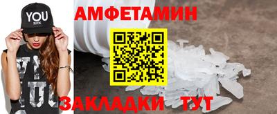 PSILOCYBIN Назарово