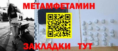 ECSTASY Малгобек