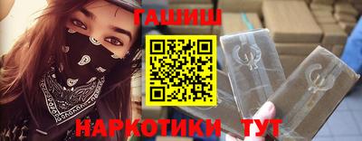 эйфоретик Малоярославец
