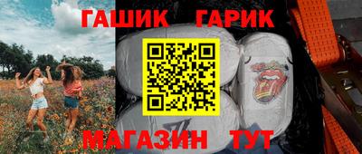 ECSTASY Малгобек