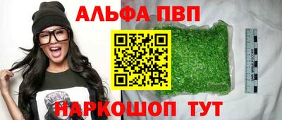 ECSTASY Мариинск