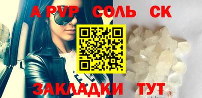 ECSTASY Малгобек