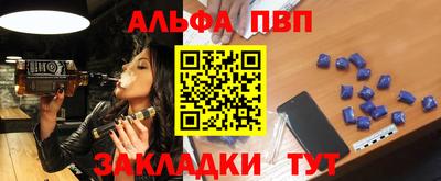 ECSTASY Мариинск