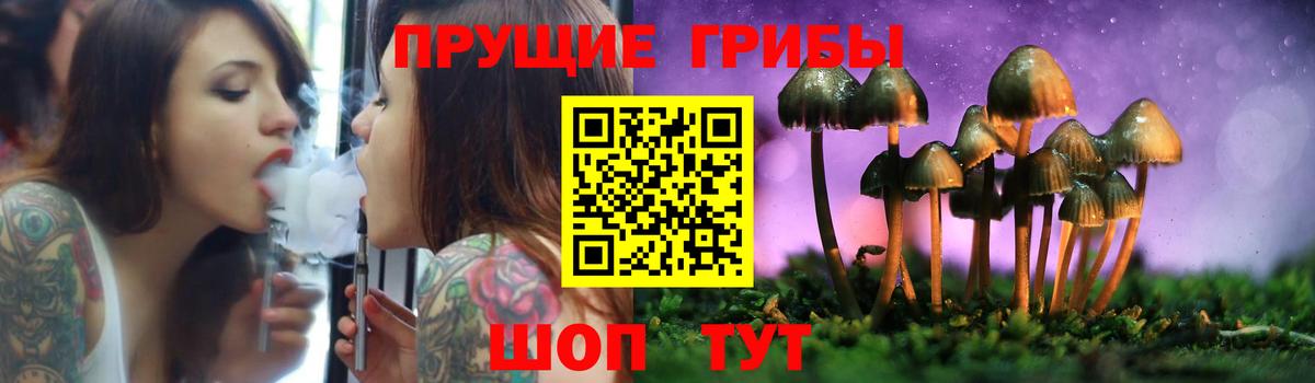 ГАШ  Меф МЯУ МЯУ  Cocaine  A PVP СК кристаллы  Наркошоп  Вход с VPN  Ухта  МЕТ  Меф МЯУ МЯУ кристаллы  Конопля 